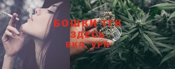 бутик Баксан