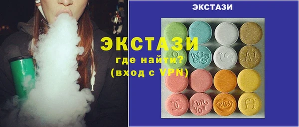 2c-b Балабаново