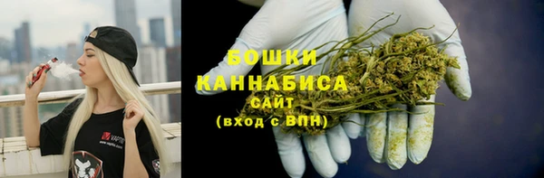 2c-b Балабаново