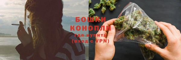 бутик Баксан