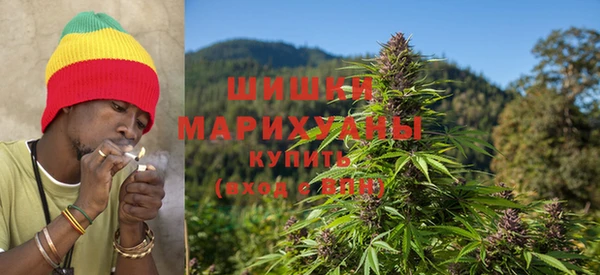 бутик Баксан