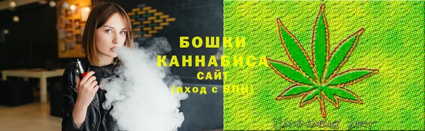 бутик Баксан