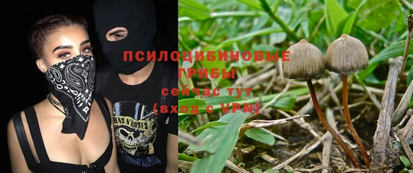 бутик Баксан
