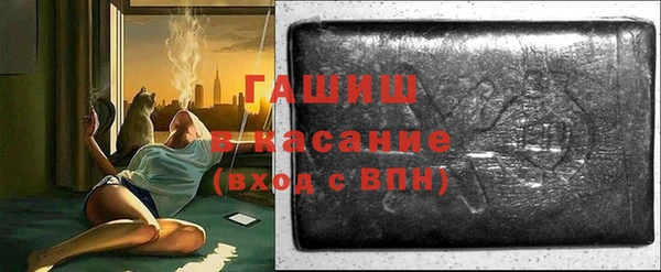 бутик Баксан