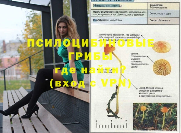 дистиллят марихуана Балахна
