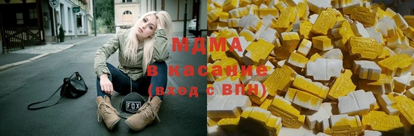 бутик Баксан