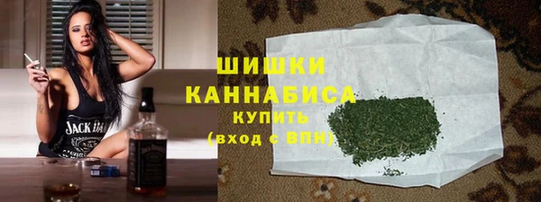 бутик Баксан