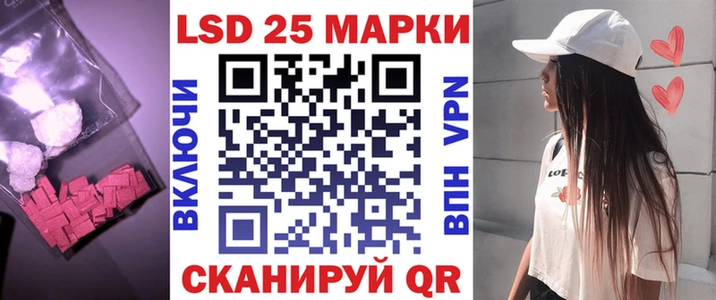OMG сайт  Валдай  Лсд 25 экстази ecstasy  закладка 